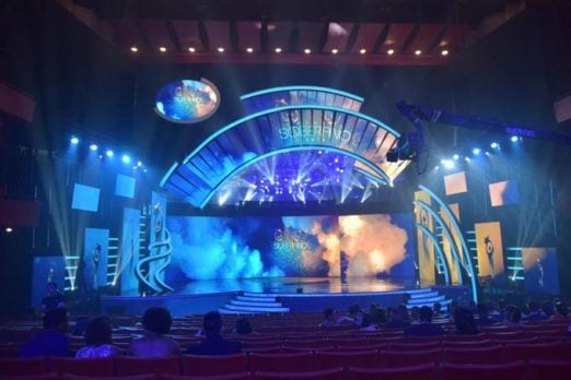 Premios Soberano 2024: Revelan cuándo anunciarán los nominados a la 39ª edición