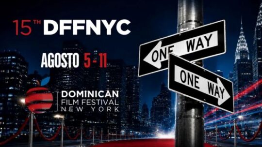 Dominican Film Festival 2026 anuncia su 15ª edición del 5 al 11 de agosto